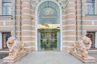 ���������� �������� "Grange Cafe" 